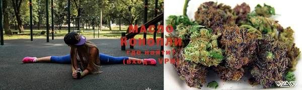 MDMA Premium VHQ Верхний Тагил