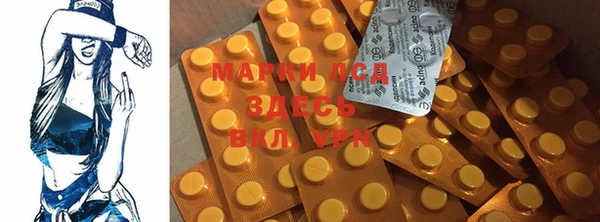 MDMA Premium VHQ Верхний Тагил